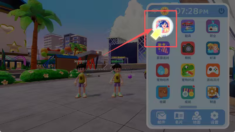Livetopia: Party