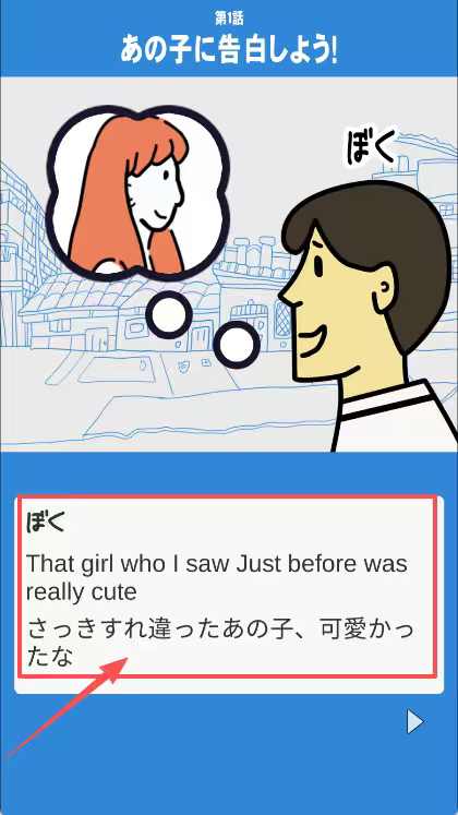 我想和你结婚