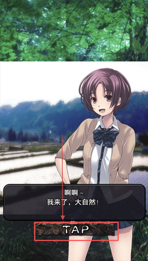 都市传说逃生