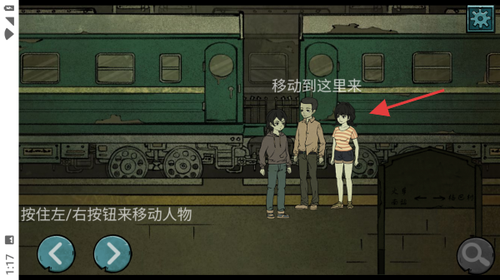 落花洞女