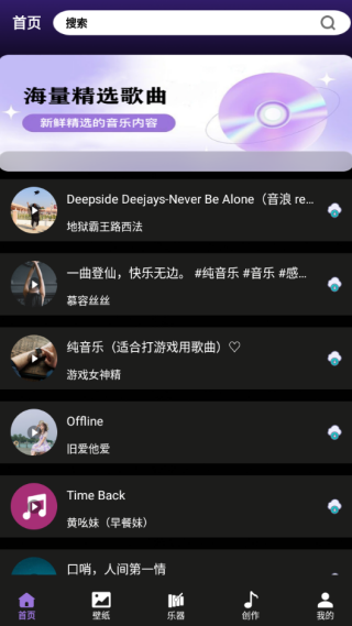 空洞骑士丝之歌