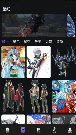 空洞骑士丝之歌