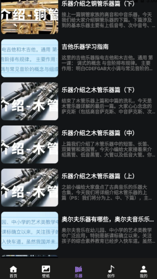 空洞骑士丝之歌