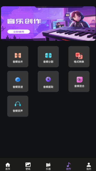 空洞骑士丝之歌