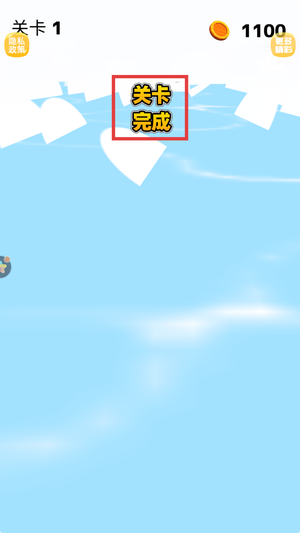 画一画对决