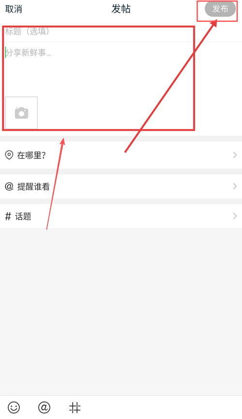 108社区