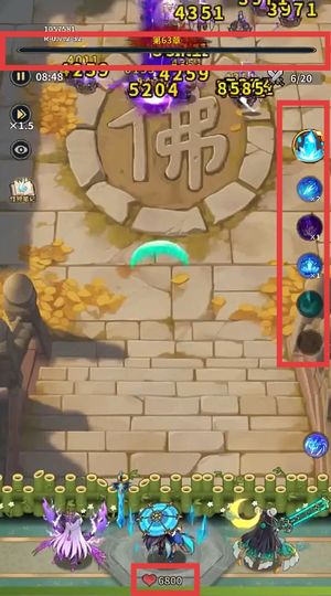 云霄之中