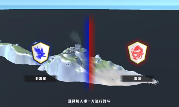 骑马砍杀王朝战争