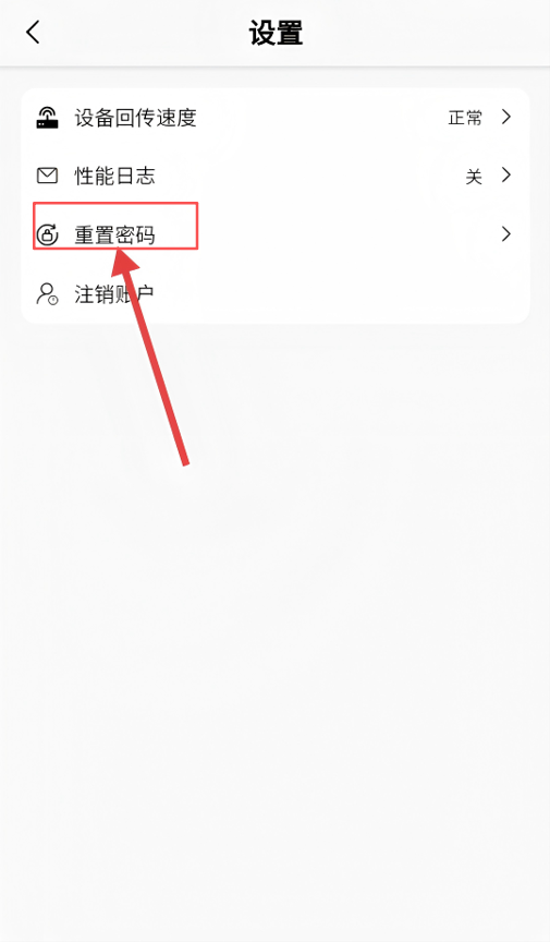 聚英云