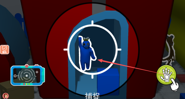 疯狂小镇3