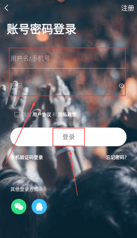 邳州论坛