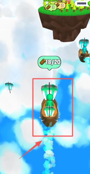 天空竞赛