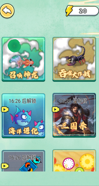 西瓜大大大