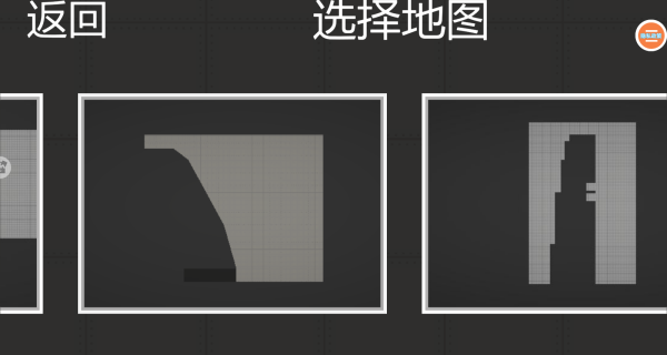 沙盒游乐园模组