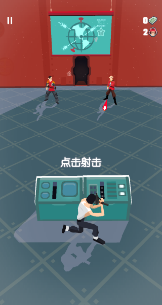 暗影特工