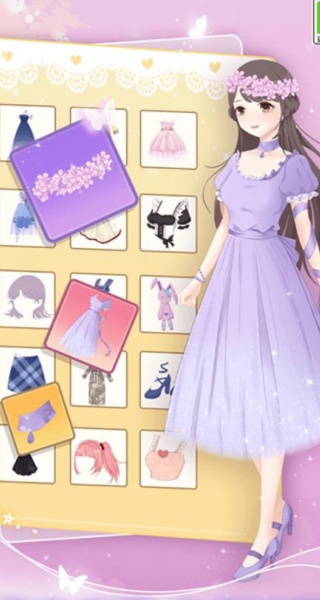 次元美少女穿搭