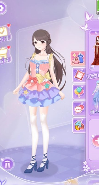 次元美少女穿搭