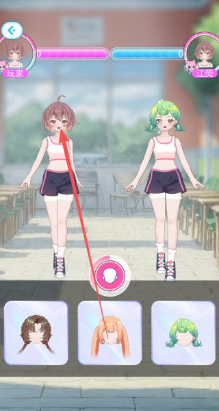 开心养女鹅