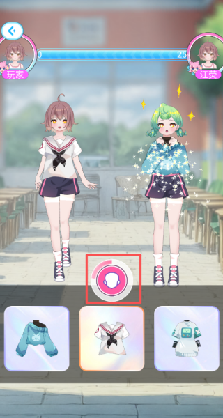 开心养女鹅