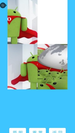 快乐点点拼拼图