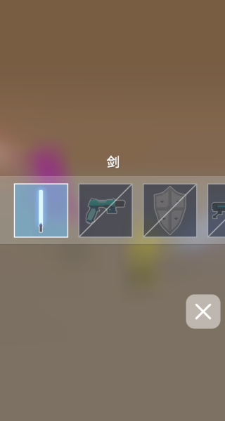 激光战士对决