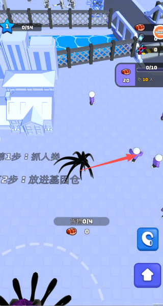 毒液人吞噬进化