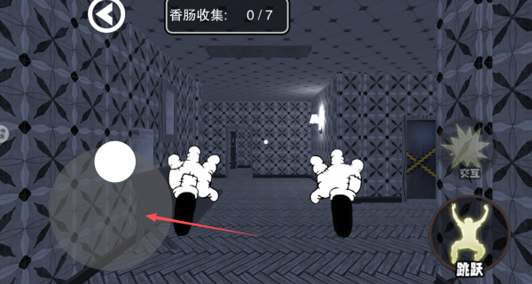噩梦监控