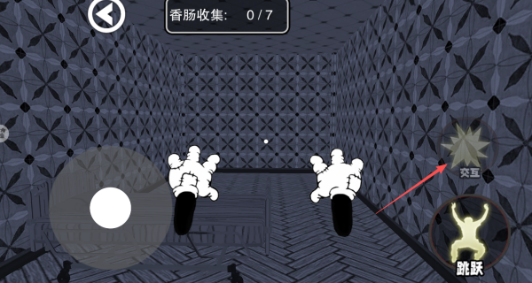 噩梦监控