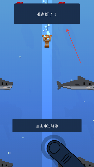 深海潜水员