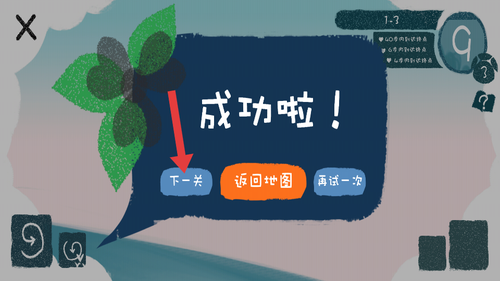 春姑娘你在哪