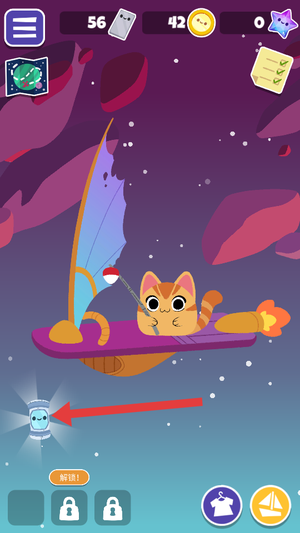 水手猫2
