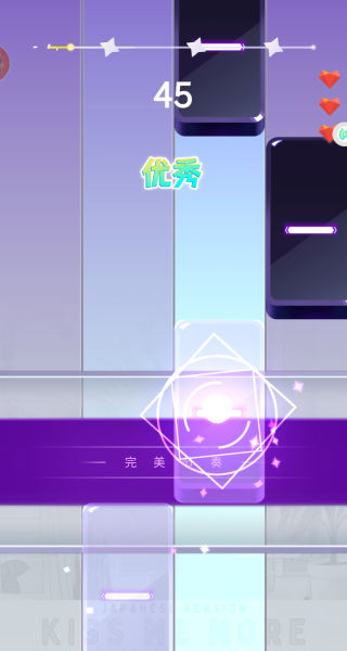 指尖动感白块