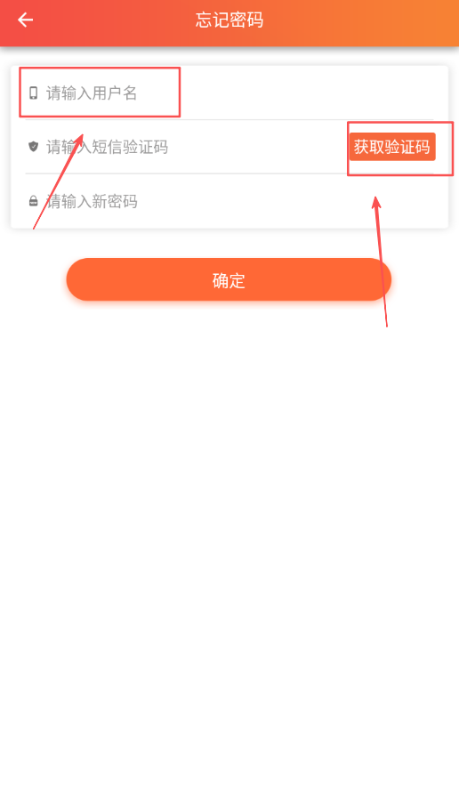 公车宝