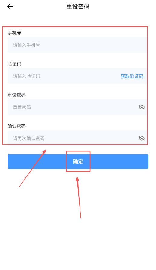 熟车宝