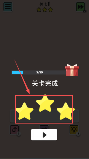 特色消图乐