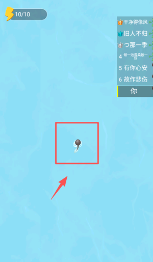 我要找到你