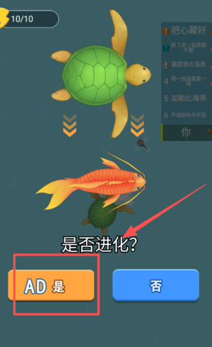 我要找到你