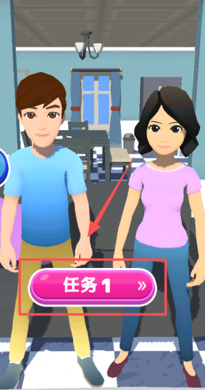 我很会变脸