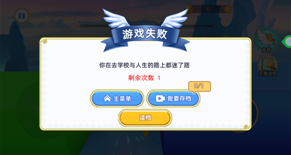 包能开心的