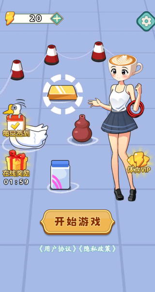 绝对解压