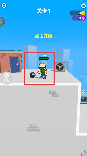 魔力球英雄王