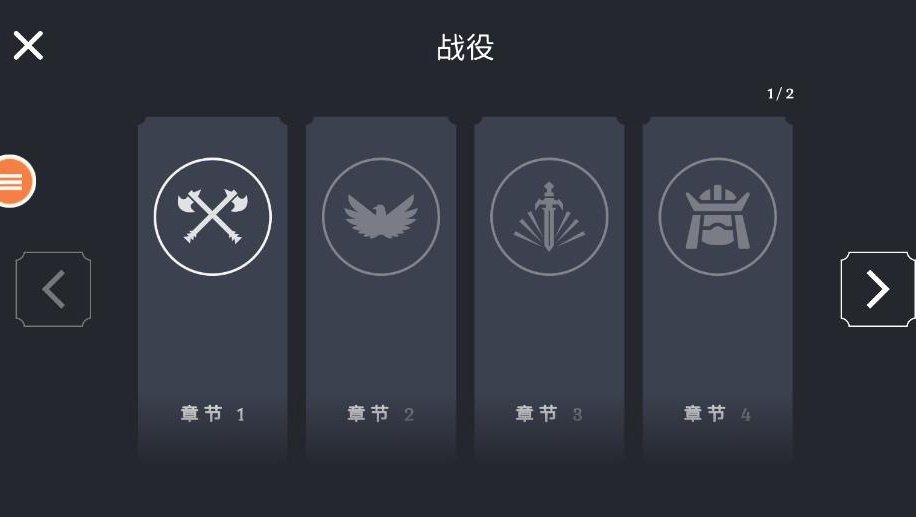 人类盲盒模拟器