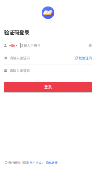 轻舟云课堂