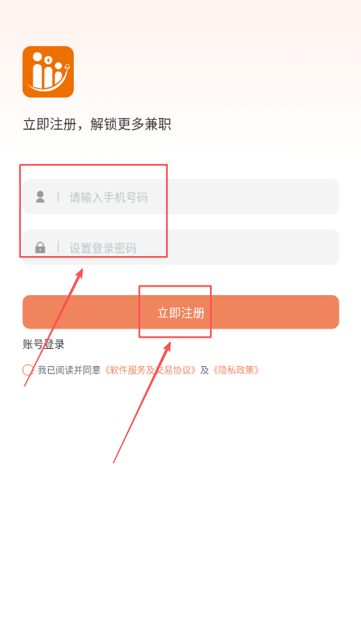 声悦集