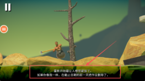 罐装天才