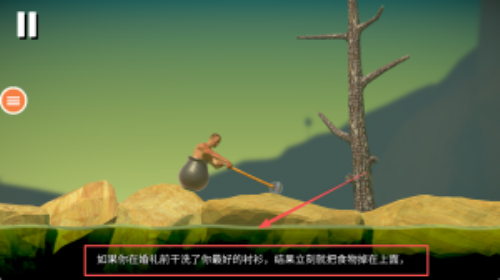罐装天才