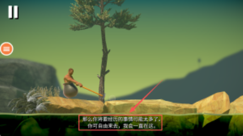 罐装天才