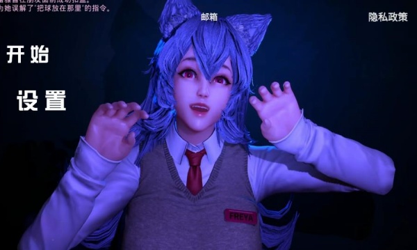 逃跑吧男孩