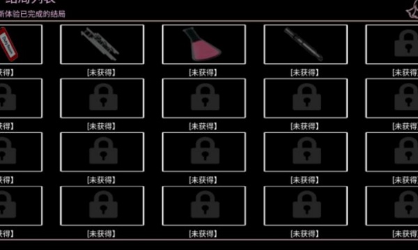 逃跑吧男孩