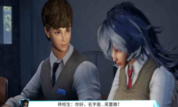 逃跑吧男孩